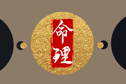 日历吉日查询_今日日历_万年日历