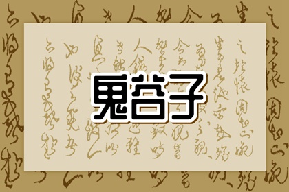 万年历查询表_万年历黄道吉日_万年历老黄历吉日查询