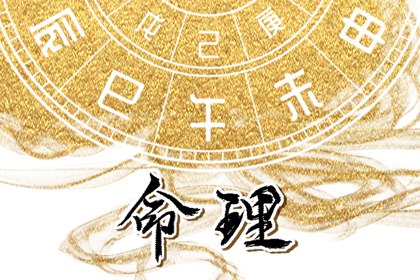 黄历2025黄道吉日查询 万年历黄道吉日 黄历2025年黄道吉日