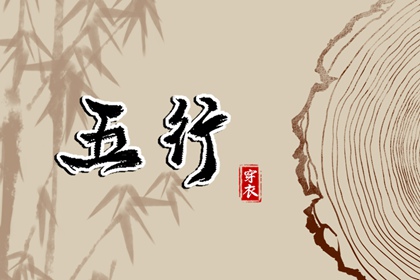 老黄历万年历|带农历与黄历的万年历|万年历老黄历2025