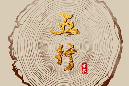 农历查询_全民农历日历_农历网