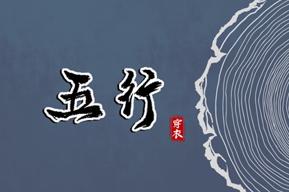 万年历老黄历|黄历吉日查询|2025年黄历查询