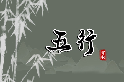 老黄历网_中国老黄历_老黄历每日宜忌查询