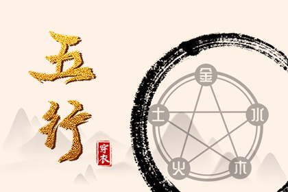 老黄历网_中国老黄历_老黄历每日宜忌查询