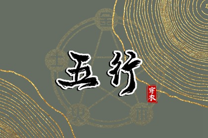 农历2025年老黄历|农历黄历|今天农历日期