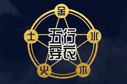 日历黄历,日历2025年查询,万年日历查询