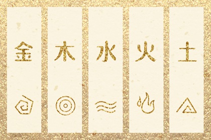 老皇历 择吉老皇历 择吉皇历
