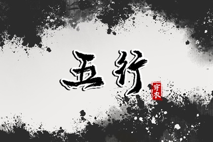 今日农历 农历网 农历