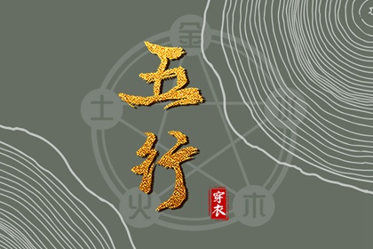 老黄历万年历|带农历与黄历的万年历|万年历老黄历2025