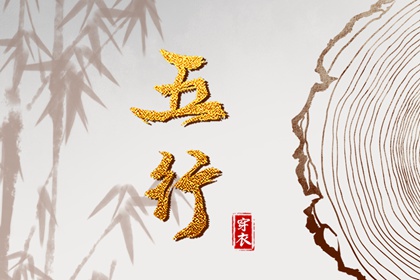 日历万年历查询,黄历万年历,黄道吉日万年历大全