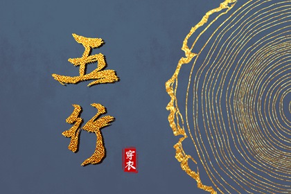今日农历 农历 农历阴历查询2025年