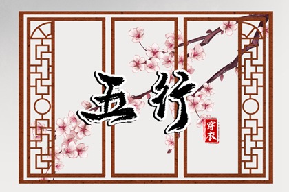 万年历老黄历|黄历大全|黄历2025老黄历查询
