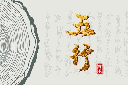 中国黄历,今日老黄历,2025黄历吉日查询